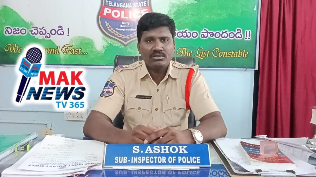 వినాయక మండపాల నిర్వహాకులు ఆన్ లైన్ లో ధరఖాస్తూ చేసుకోవాలి:ఎస్ 1001069682