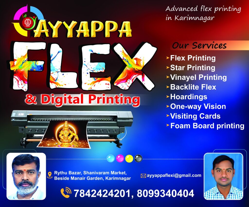 1001413990 1001413990