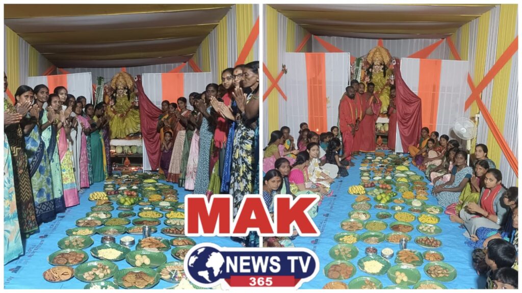 నర్సక్కపేట లో 108 రకాల అమ్మవారికి నైవేధ్యం 1001426888