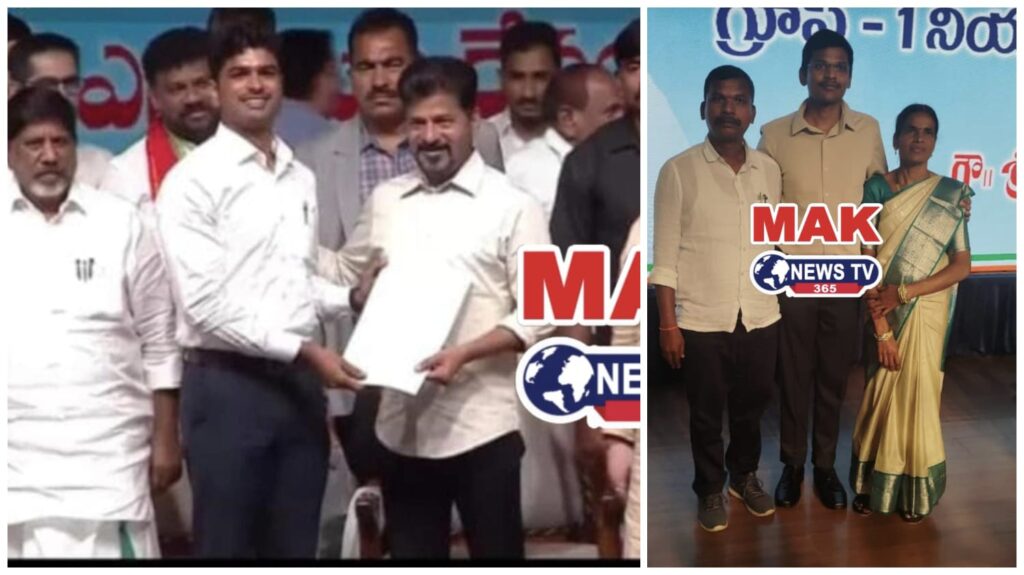 గ్రూప్-1 లో దాచారం యువకుడి సత్తా.. డిప్యూటీ కలెక్టర్ గా నియామకం 1001444741