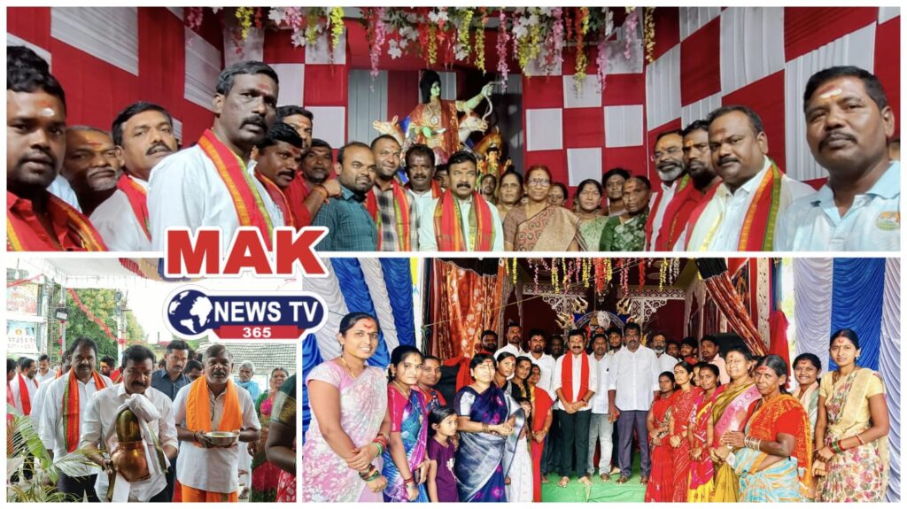 దుర్గామాత దీవెనలు ప్రజలందరిపై ఉండాలి:ఎమ్మెల్యే 1001449127