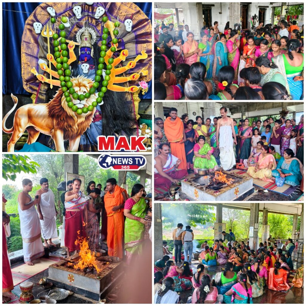 గంగాధర క్షేత్రంలో ఘనంంగా చండీమహా యాగం 1001484077