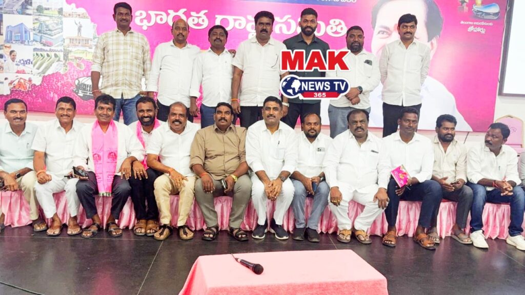 జూబ్లీహిల్స్ ఉపఎన్నికల్లో బీఆర్ఎస్ దే గెలుపు:సిద్దంవేణు 1001598188