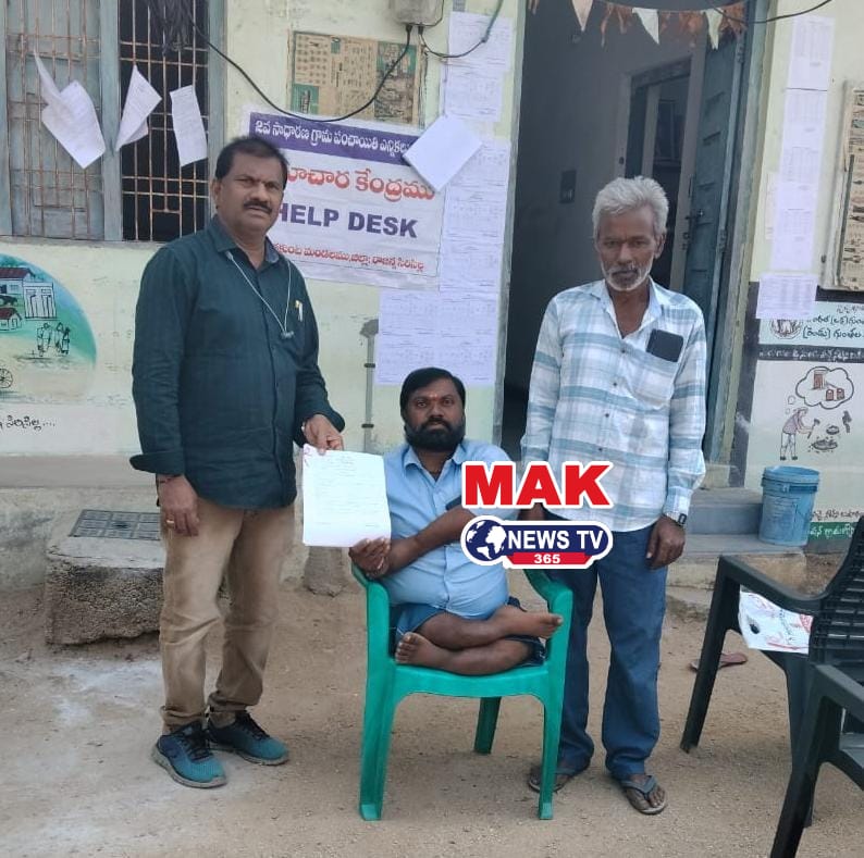 ఆత్మస్థైర్యంతో వికలాంగుడి నామినేషన్ 1002017333