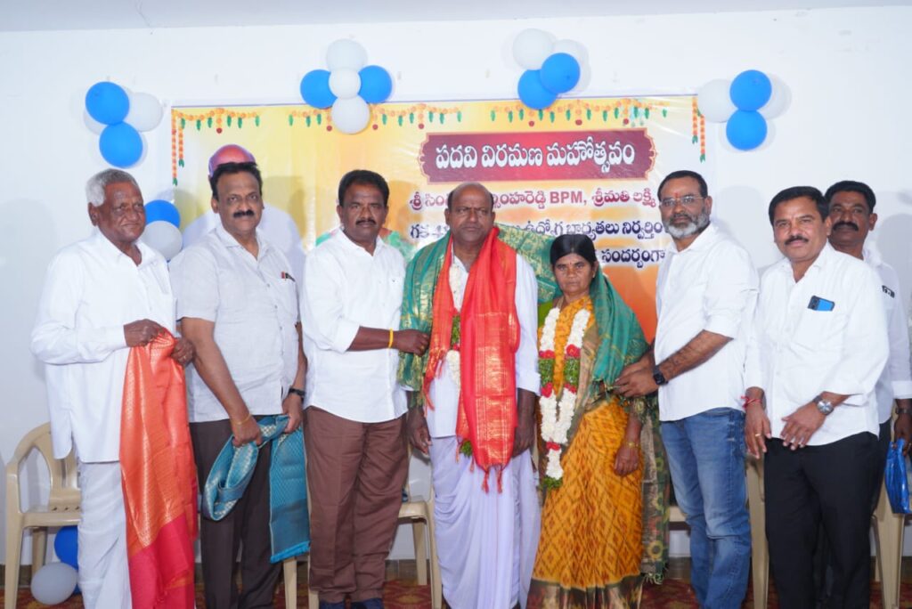 ప్రతి ఉద్యోగికి పదవీ విరమణ సహాజం: మాజీ ఎంపిపిలు 1002197821