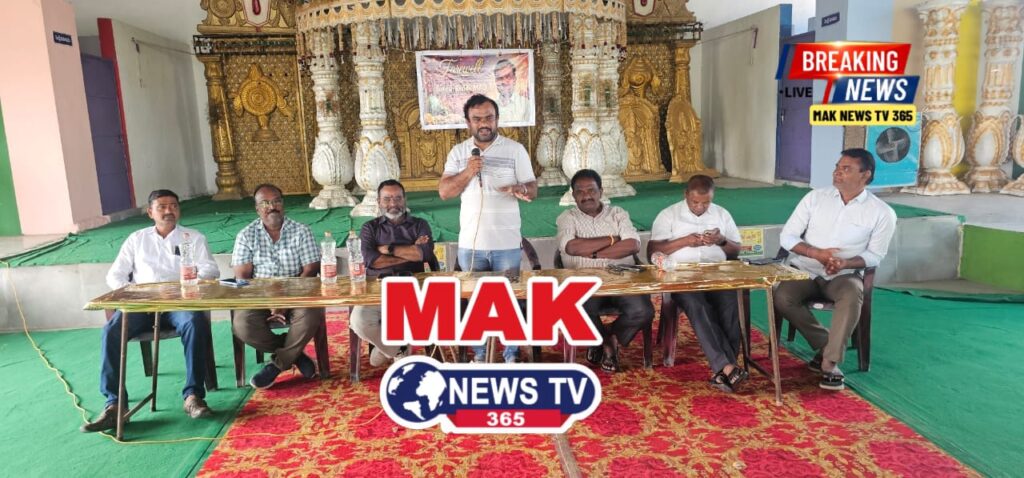 బదిలీ వెళ్తున్న ఏఒ సురేష్ రెడ్డి కి ఘనంగా విడ్కోలు 1002298153